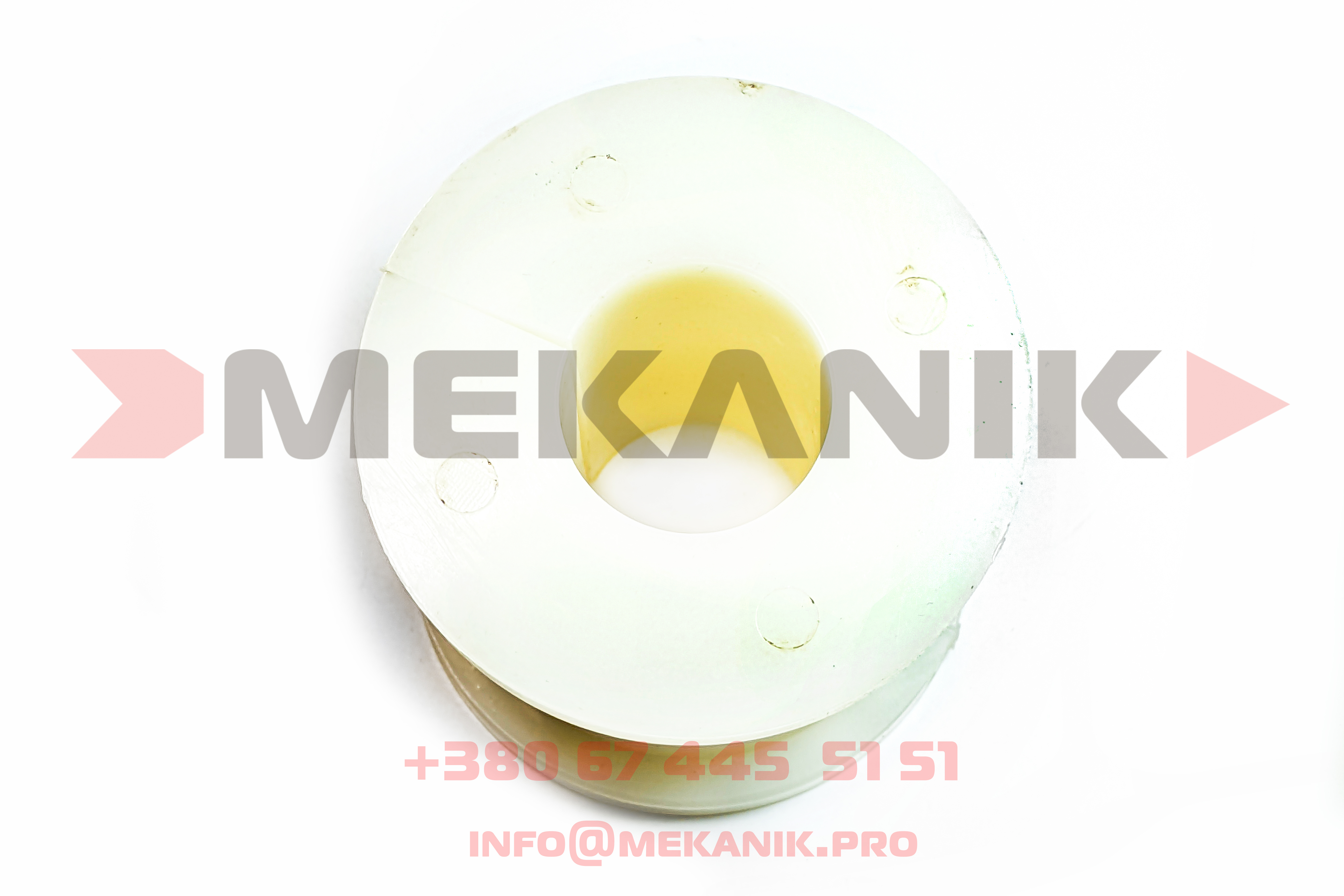 MKA 7247042